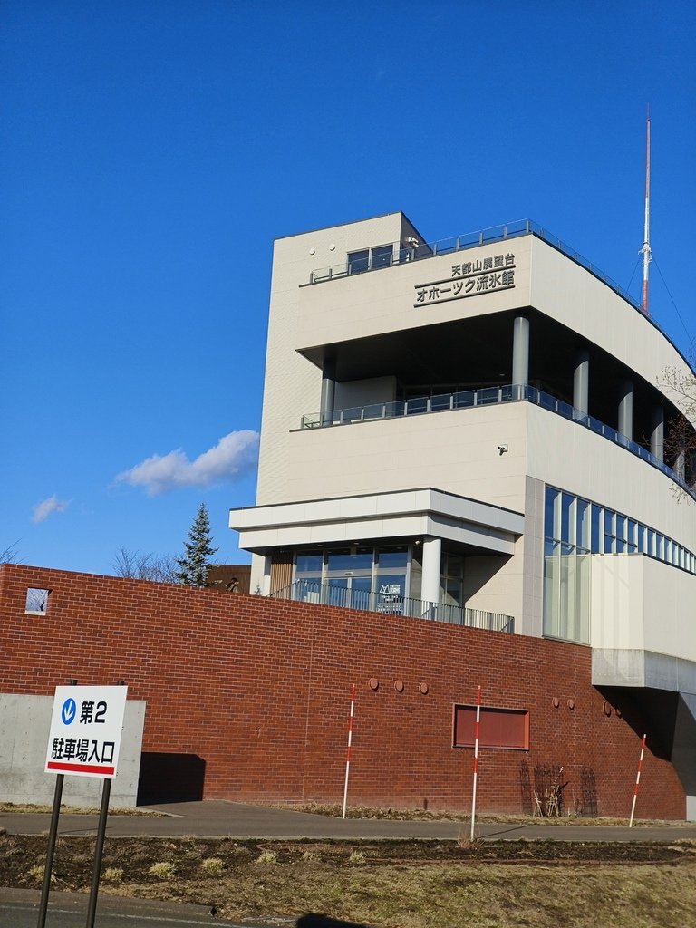 2023北海道 134.jpg
