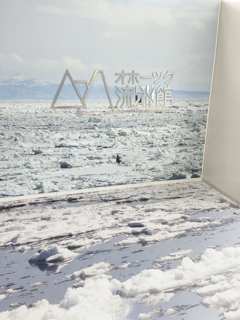 2023北海道 135.jpg