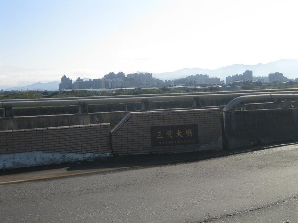 13三鶯大橋.JPG