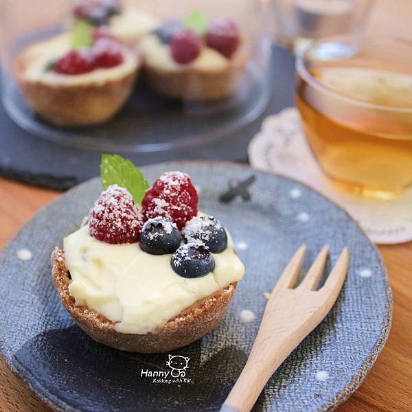 2015 1208 mini tart