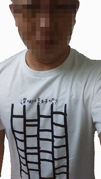 IMAG0019