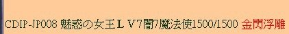 解.jpg
