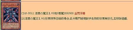 金閃浮雕哥.jpg