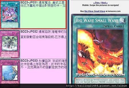 不一樣2.jpg