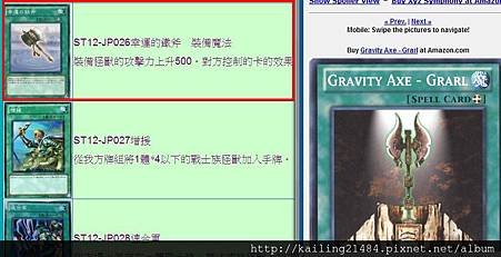 不一樣的畫風.jpg