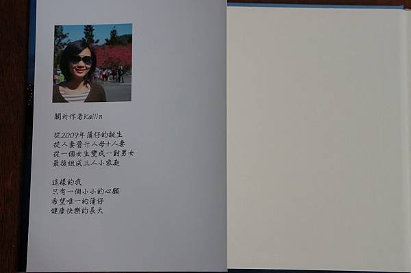 DSC03006