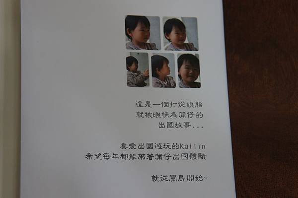 DSC03032