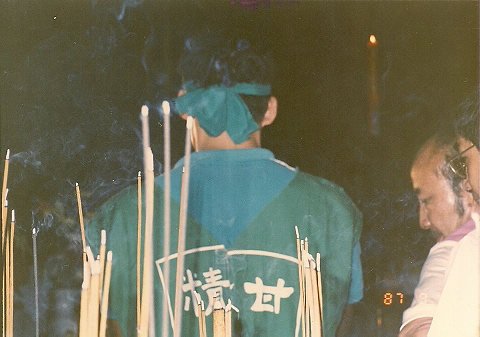 19870911江蓋世「命運之旅」，彰化縣廟宇進香_400.jpg
