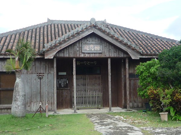 P1060414.JPG