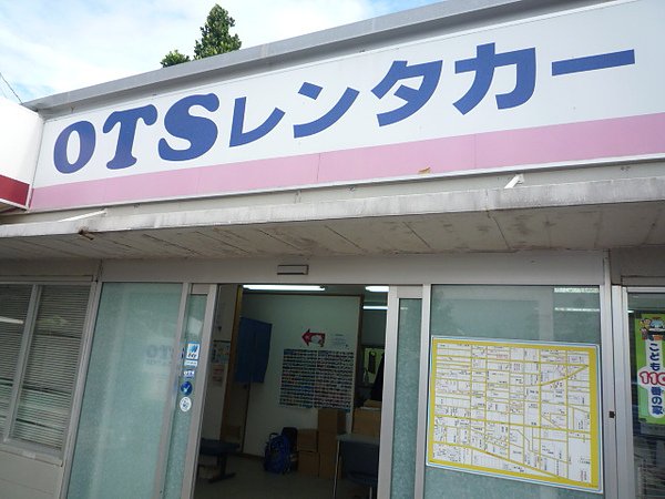 P1060407.JPG