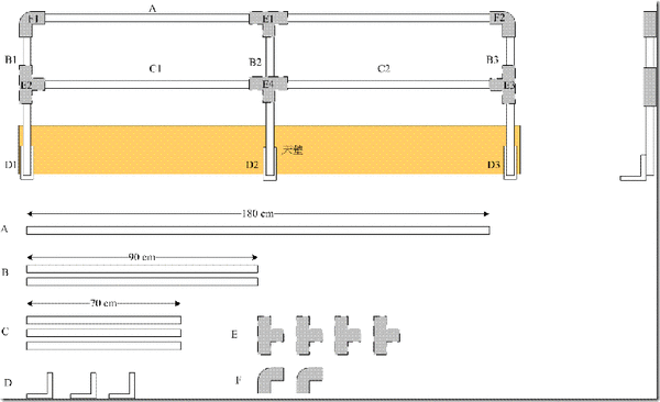 DIY_thumb.gif