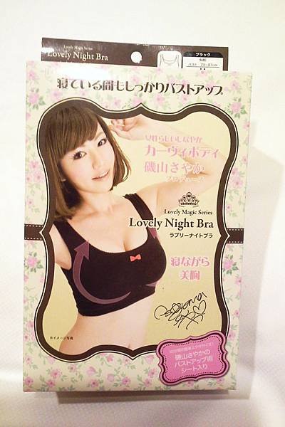 20131101222921539.jpg