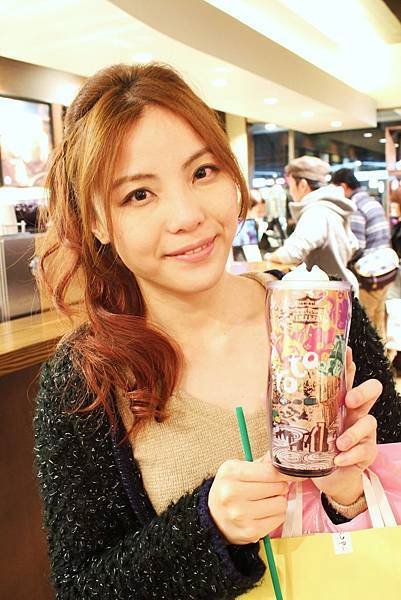 京都starbucks隨行杯