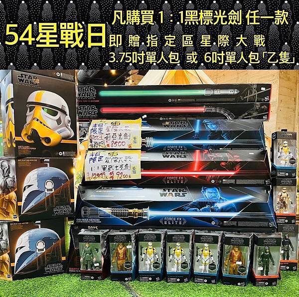 S__90808399.jpg