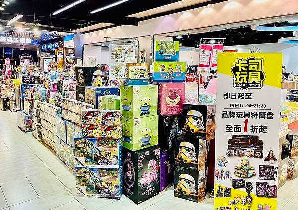 【高雄-三多新光三越B1】【玩具特賣Outlet】【正版玩具