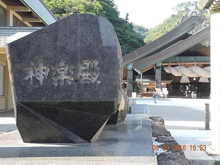 DSCN0273.JPG