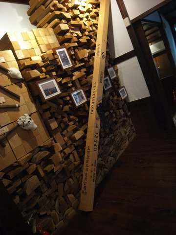 R0016218.JPG