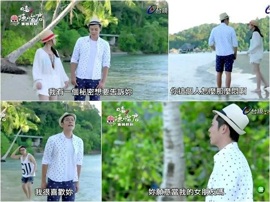 老江告白傻事二-開場白太久