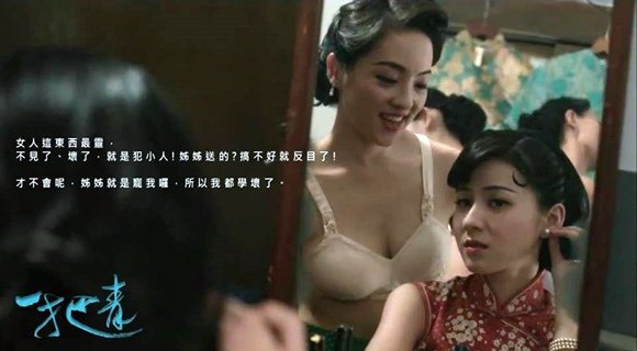 朱青.jpg