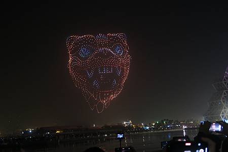 IMG_5639.JPG