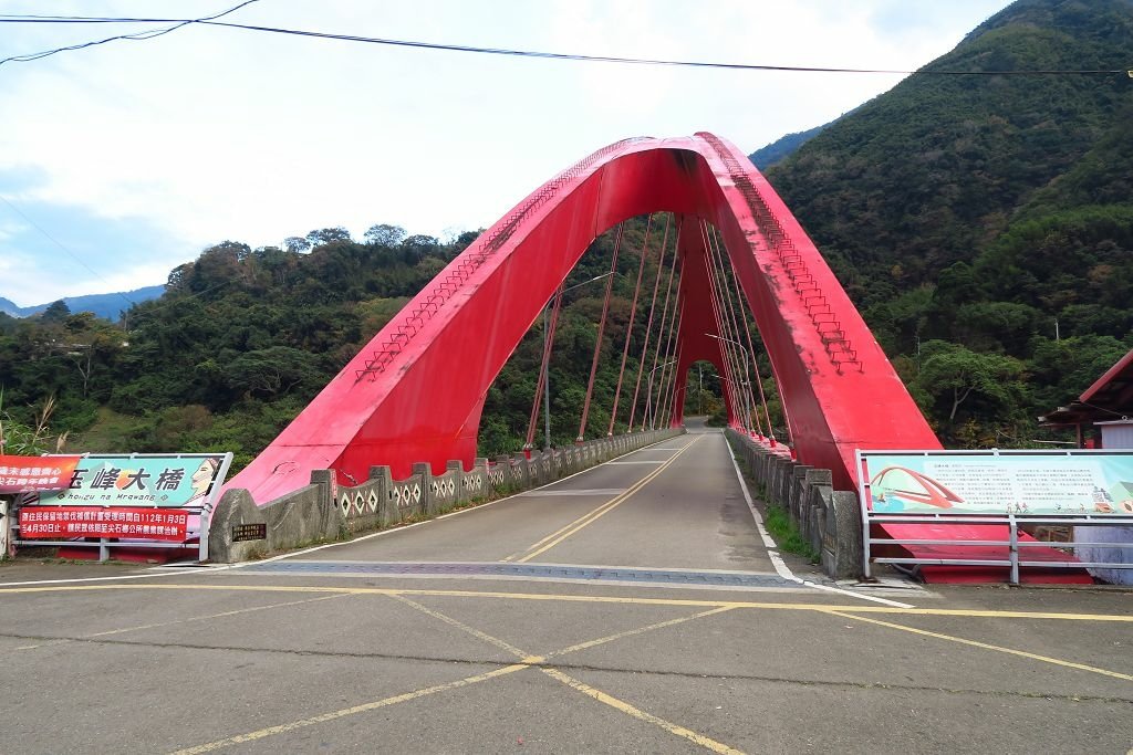 新竹--尖石  玉峰村追殘楓(美樹營地、玉峰大橋)