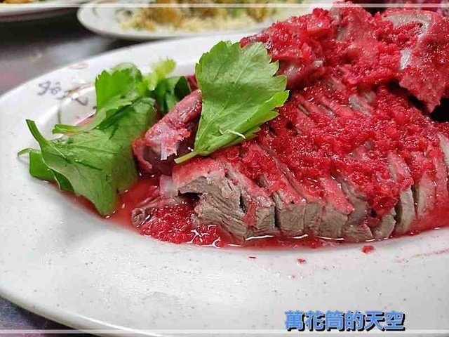 萬花筒的天空91冬遊.jpg - 20221120新竹新埔日勝飲食店