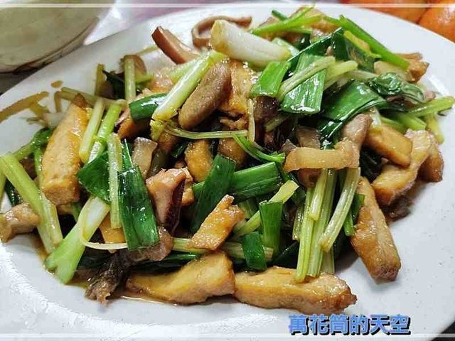 萬花筒的天空99冬遊.jpg - 20221120新竹新埔日勝飲食店