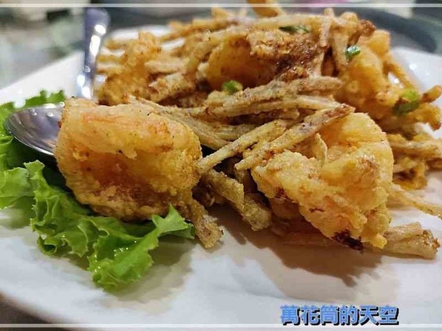 萬花筒的天空B07珍味2.jpg - 20221022台北珍品小館
