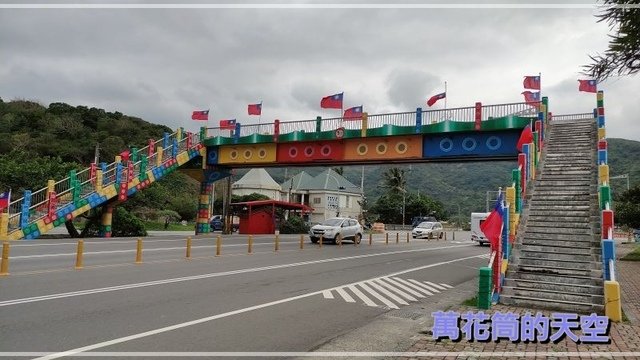 萬花筒的天空28台東2.jpg - 20211230台東跨年自駕之旅第一天