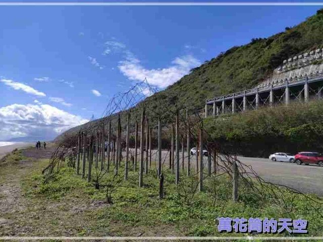 萬花筒的天空21台東4.jpg - 20220101台東自駕跨年第三天