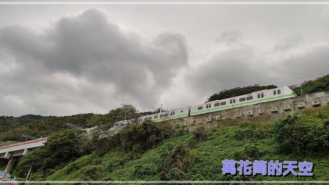 萬花筒的天空41台東2.jpg - 20211230台東跨年自駕之旅第一天