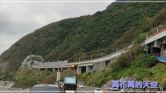 萬花筒的天空42台東2.jpg - 20211230台東跨年自駕之旅第一天