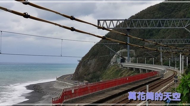 萬花筒的天空65台東2.jpg - 20211230台東跨年自駕之旅第一天