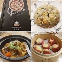 相簿封面 - 20220815台北古北饕Goobeitao旗艦店