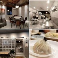 相簿封面 - 20220815台北古北饕Goobeitao旗艦店