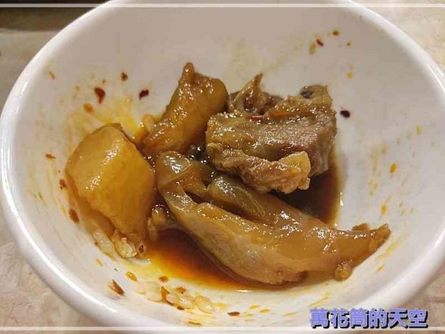 萬花筒的天空36古比饗.jpg - 20220815台北古北饕Goobeitao旗艦店