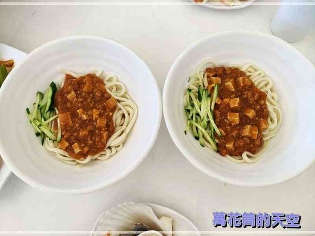 萬花筒的天空103.jpg - 20220708基隆喫吧海鮮