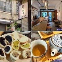 相簿封面 - 20220308台北一杯青@大稻埕