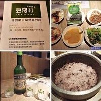 相簿封面 - 20210423台北豆腐村@新光三越站前店