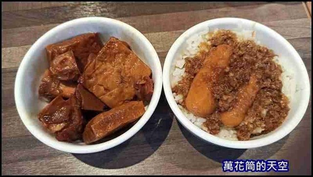 萬花筒17鐵火牛排.jpg - 20201025台北鐵火牛排@統一時代百貨