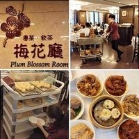 相簿封面 - 20200719台北兄弟飯店梅花廳飲茶