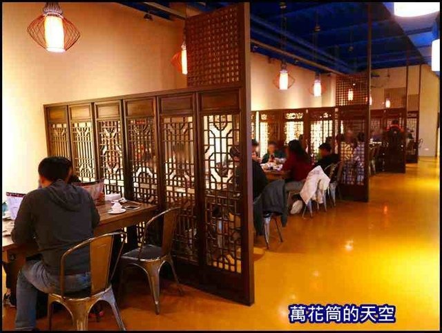 萬花筒4台中.jpg - 20200227台中柴火火燄烤鴨館松竹店