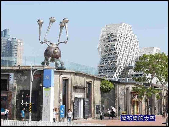 萬花筒213高雄.jpg - 20200206高雄駁二藝術特區(The Pier-2 Art Center)