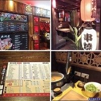 相簿封面 - 20191123台北大河屋@統一時代百貨