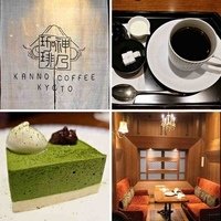 相簿封面 - 20190727日本京都神乃咖啡KANNO COFFEE