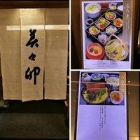 相簿封面 - 20190726日本京都美々卯みみう京都店 