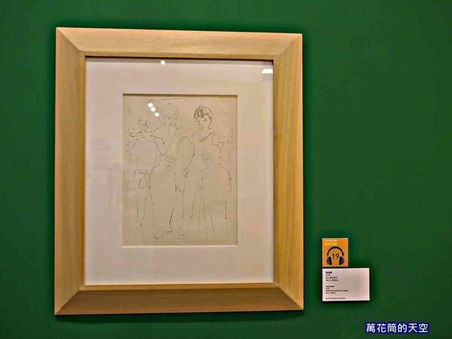 萬花筒的天空80ANDY.jpg - 20190326台北ANDY WARHOL普普狂想特展POP ART