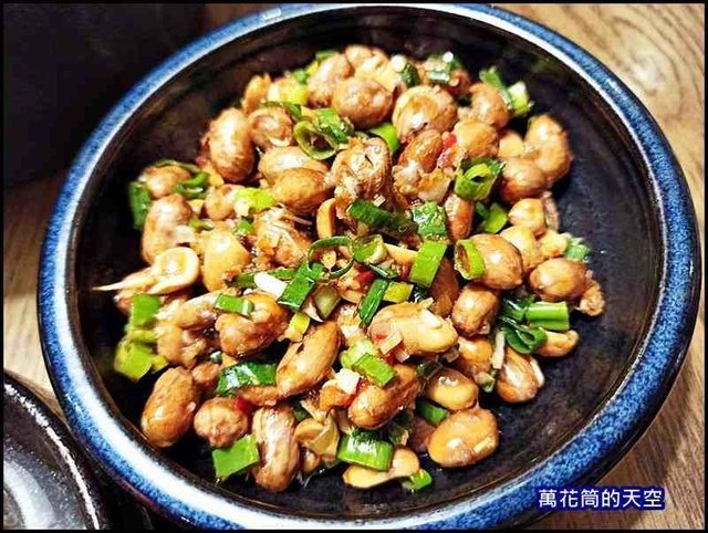 萬花筒13開飯.jpg - 20200214台北開飯川食堂敦化館