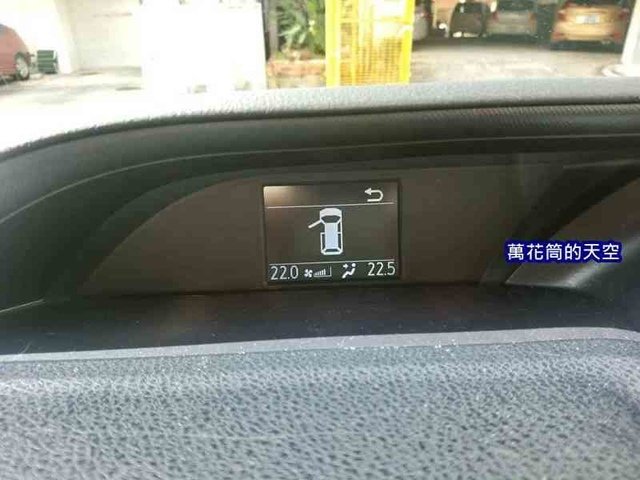 萬花筒的天空41沖繩.jpg - 20190101日本沖繩TIMES租車(タイムズカー)