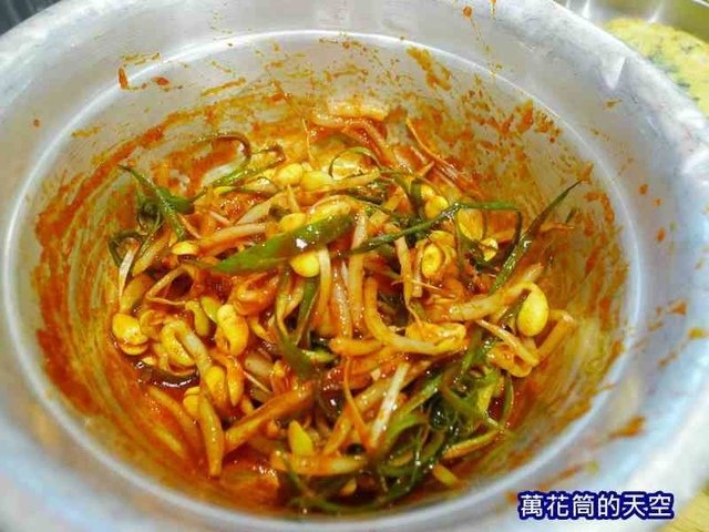 萬花筒的天空11姜虎東.jpg - 20181030新竹姜虎東白丁韓國烤肉